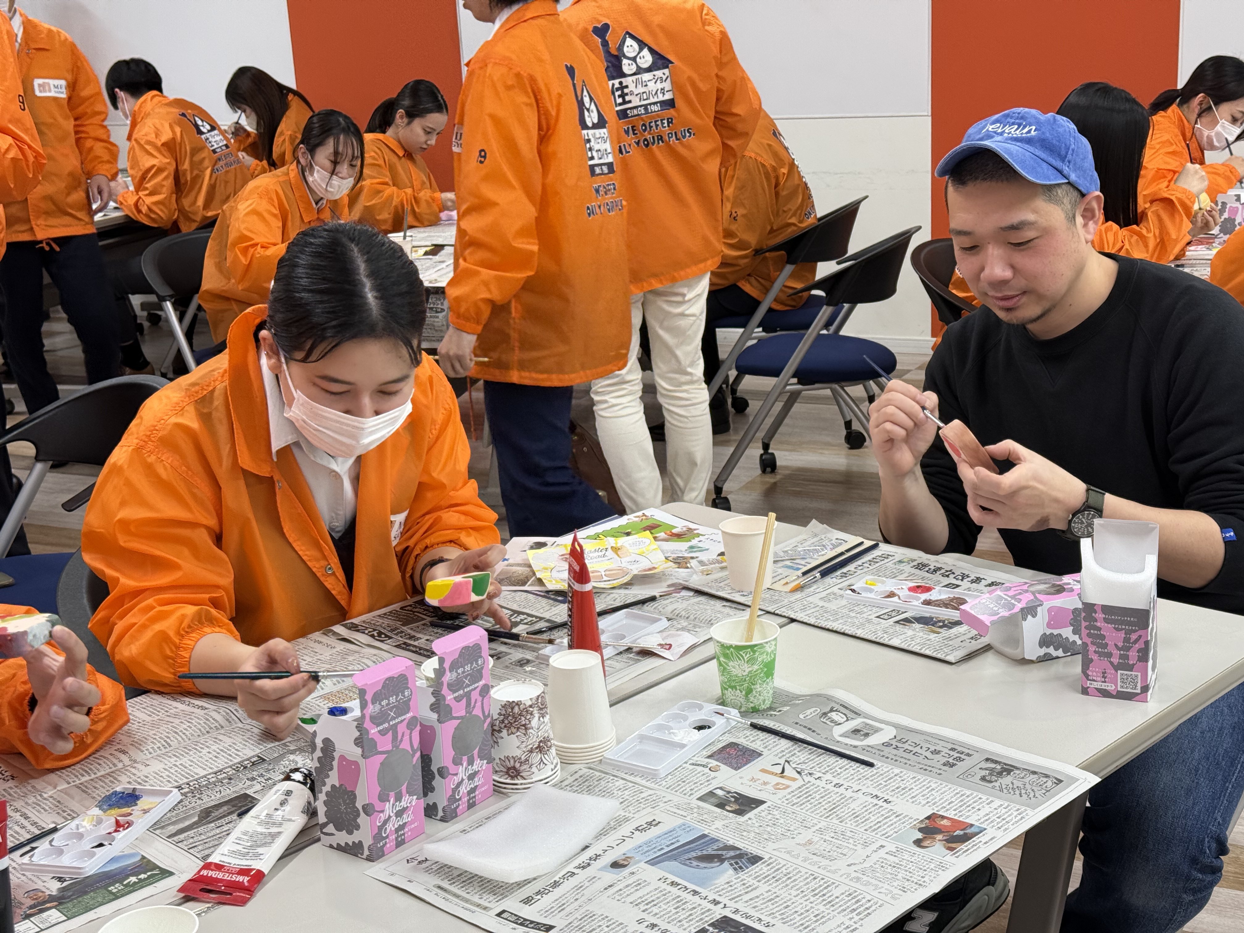 企業活動情報 | 明治産業 企業活動情報 | 明治産業